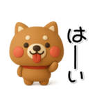 ず～っと使える♡かわいい柴犬のスタンプ（個別スタンプ：1）