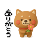 ず～っと使える♡かわいい柴犬のスタンプ（個別スタンプ：5）