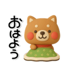 ず～っと使える♡かわいい柴犬のスタンプ（個別スタンプ：9）
