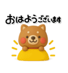 ず～っと使える♡かわいい柴犬のスタンプ（個別スタンプ：10）