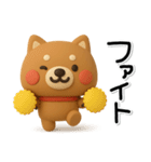 ず～っと使える♡かわいい柴犬のスタンプ（個別スタンプ：13）
