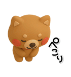 ず～っと使える♡かわいい柴犬のスタンプ（個別スタンプ：21）