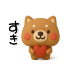 ず～っと使える♡かわいい柴犬のスタンプ（個別スタンプ：22）