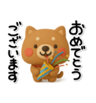 ず～っと使える♡かわいい柴犬のスタンプ（個別スタンプ：24）