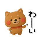 ず～っと使える♡かわいい柴犬のスタンプ（個別スタンプ：25）