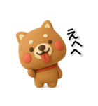 ず～っと使える♡かわいい柴犬のスタンプ（個別スタンプ：26）