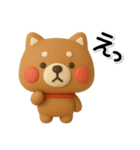 ず～っと使える♡かわいい柴犬のスタンプ（個別スタンプ：27）