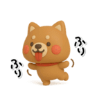ず～っと使える♡かわいい柴犬のスタンプ（個別スタンプ：29）