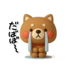 ず～っと使える♡かわいい柴犬のスタンプ（個別スタンプ：38）