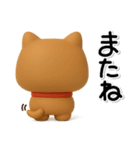 ず～っと使える♡かわいい柴犬のスタンプ（個別スタンプ：40）