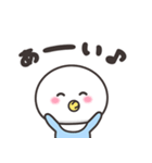 まんまるくん【ベビー】2（個別スタンプ：2）