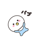 まんまるくん【ベビー】2（個別スタンプ：9）