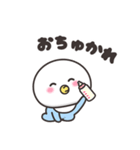 まんまるくん【ベビー】2（個別スタンプ：10）