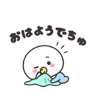 まんまるくん【ベビー】2（個別スタンプ：11）