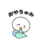 まんまるくん【ベビー】2（個別スタンプ：12）