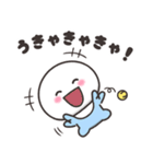 まんまるくん【ベビー】2（個別スタンプ：13）