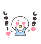 まんまるくん【ベビー】2（個別スタンプ：15）