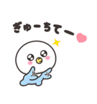 まんまるくん【ベビー】2（個別スタンプ：16）