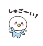 まんまるくん【ベビー】2（個別スタンプ：18）
