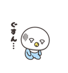 まんまるくん【ベビー】2（個別スタンプ：21）