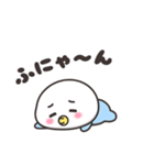 まんまるくん【ベビー】2（個別スタンプ：23）