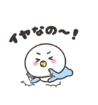 まんまるくん【ベビー】2（個別スタンプ：25）