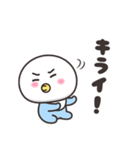 まんまるくん【ベビー】2（個別スタンプ：26）