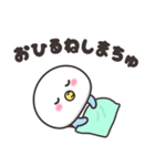 まんまるくん【ベビー】2（個別スタンプ：29）