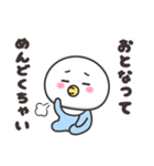 まんまるくん【ベビー】2（個別スタンプ：31）