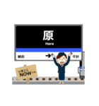 舞鶴線in名古屋地下鉄の毎日使う動く電車（個別スタンプ：18）