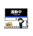 舞鶴線in名古屋地下鉄の毎日使う動く電車（個別スタンプ：21）