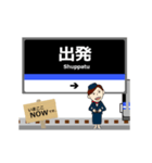 舞鶴線in名古屋地下鉄の毎日使う動く電車（個別スタンプ：24）