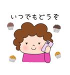 かわいいお母さん 美味しいものスタンプ（個別スタンプ：6）