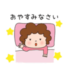 かわいいお母さん 美味しいものスタンプ（個別スタンプ：10）