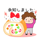かわいいお母さん 美味しいものスタンプ（個別スタンプ：11）