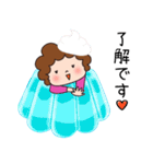 かわいいお母さん 美味しいものスタンプ（個別スタンプ：13）