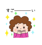 かわいいお母さん 美味しいものスタンプ（個別スタンプ：22）