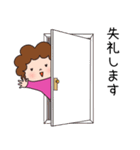 かわいいお母さん 美味しいものスタンプ（個別スタンプ：28）