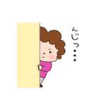 かわいいお母さん 美味しいものスタンプ（個別スタンプ：29）