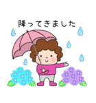 かわいいお母さん 美味しいものスタンプ（個別スタンプ：30）