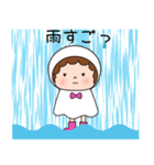 かわいいお母さん 美味しいものスタンプ（個別スタンプ：31）