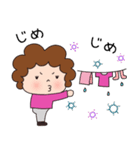 かわいいお母さん 美味しいものスタンプ（個別スタンプ：34）