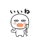 少し敬語の丸い奴（個別スタンプ：4）