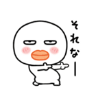 少し敬語の丸い奴（個別スタンプ：8）