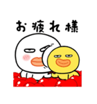 少し敬語の丸い奴（個別スタンプ：9）