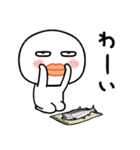 少し敬語の丸い奴（個別スタンプ：12）