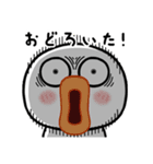 少し敬語の丸い奴（個別スタンプ：17）