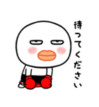 少し敬語の丸い奴（個別スタンプ：22）