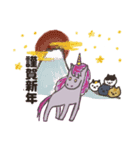 午年の馬と日本猫のスタンプ（個別スタンプ：3）
