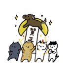午年の馬と日本猫のスタンプ（個別スタンプ：5）